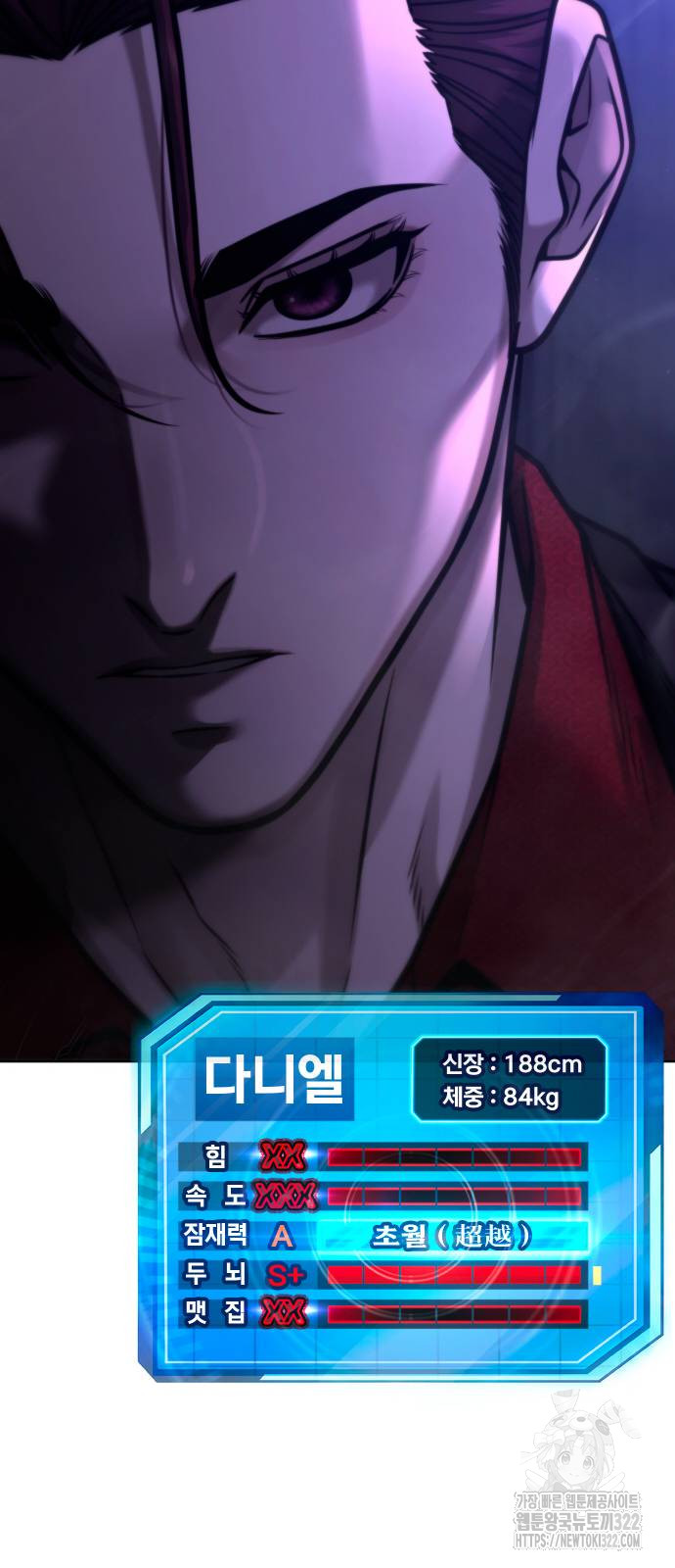 1705855600302533oeneufcf.jpg