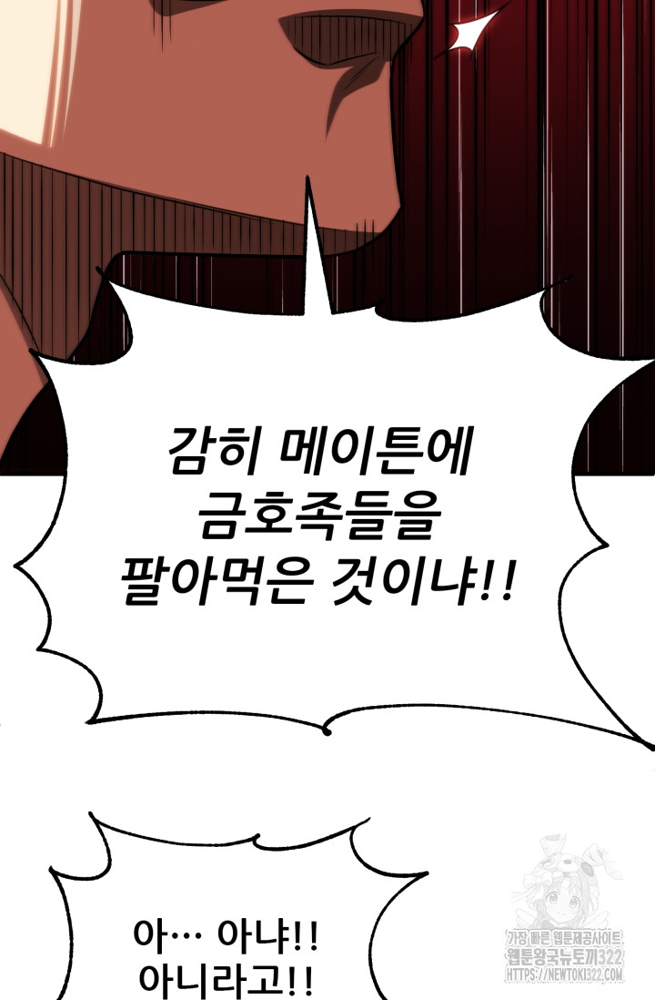 1705948291573a8eow6huqrd.jpg