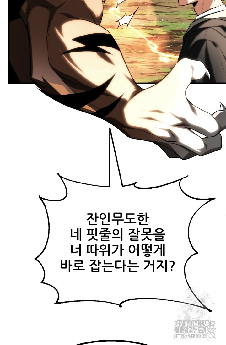 17059482926606z0afwzpyoe.jpg