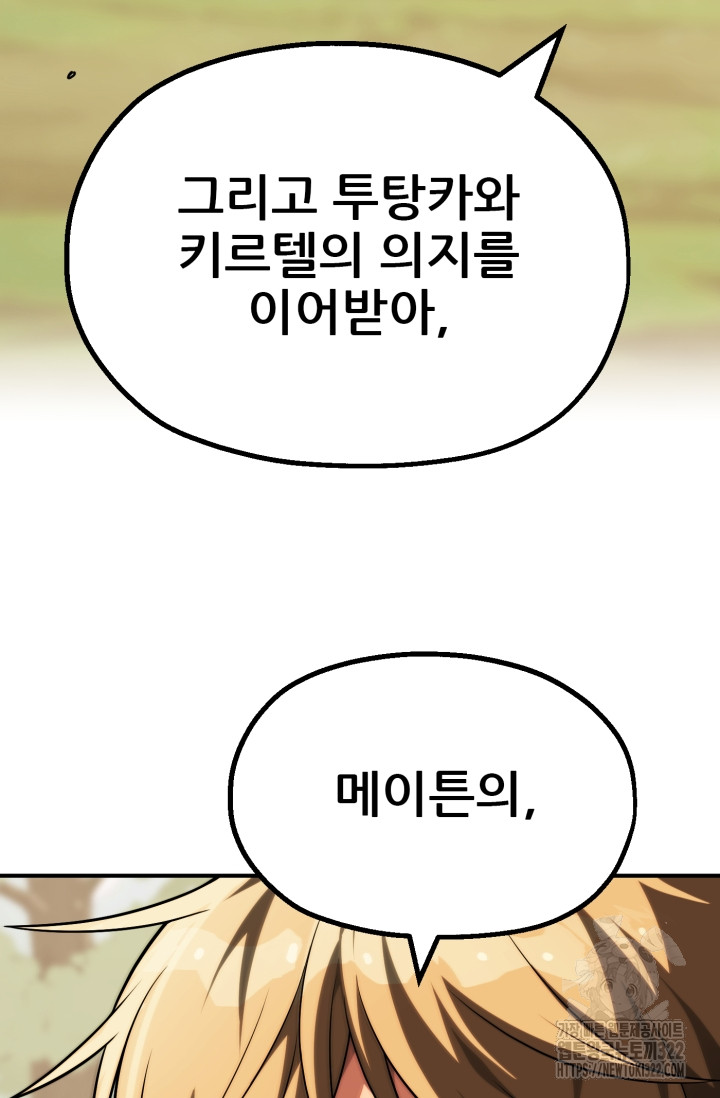 17059482929703ye4ucex7ck.jpg