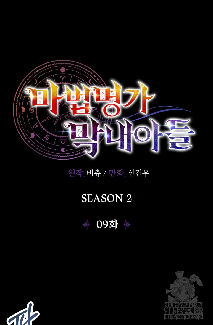 17059482966744ow7psde83s.jpg