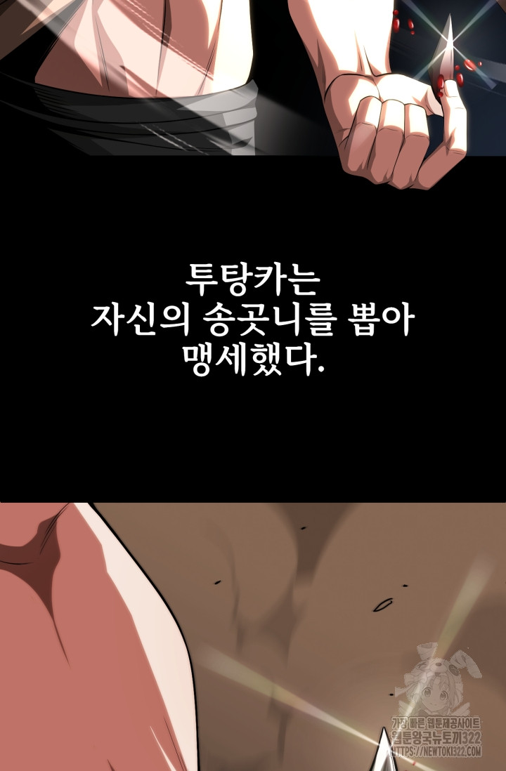 1705948296980idx9jzyg2nq.jpg