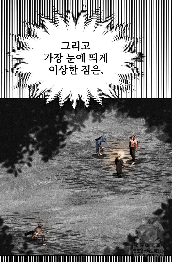 1705948300405e9dr218fnfo.jpg