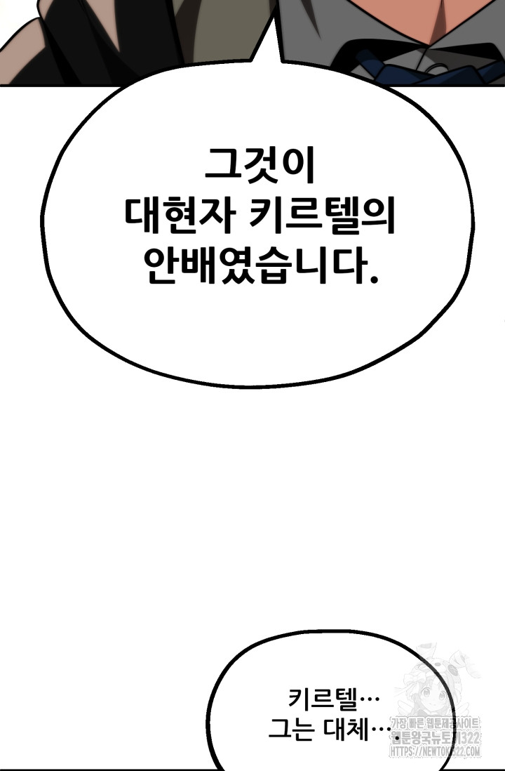 1705948302428ej8m1a3irkl.jpg