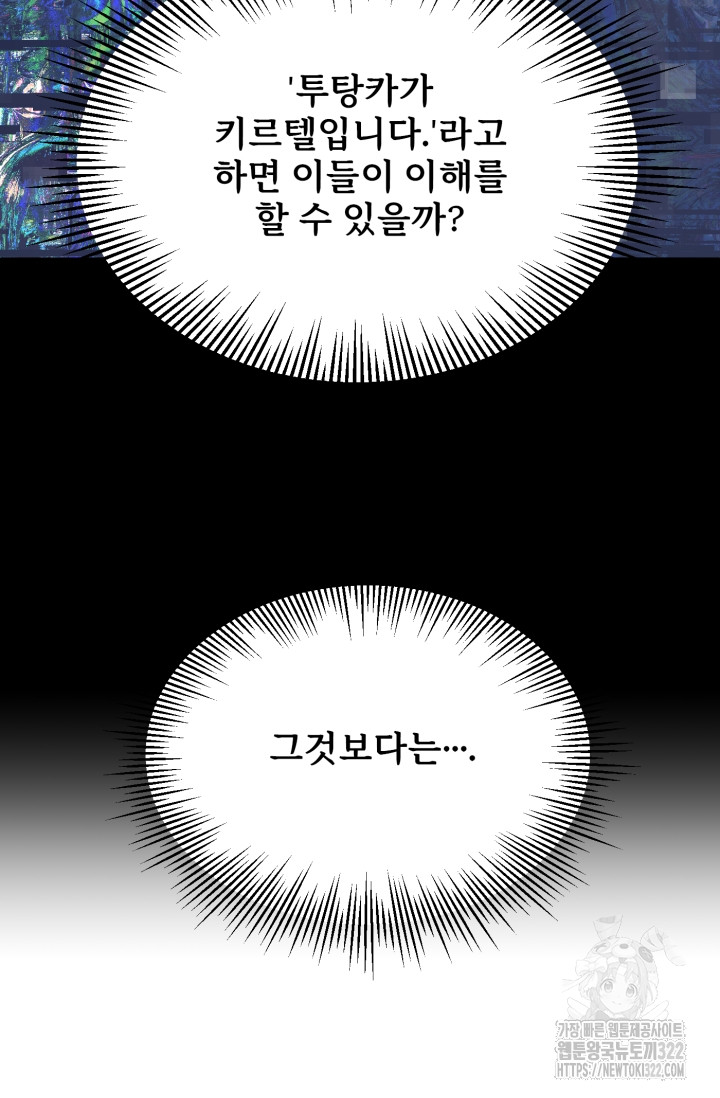 17059483059718gjrgdpsmpp.jpg