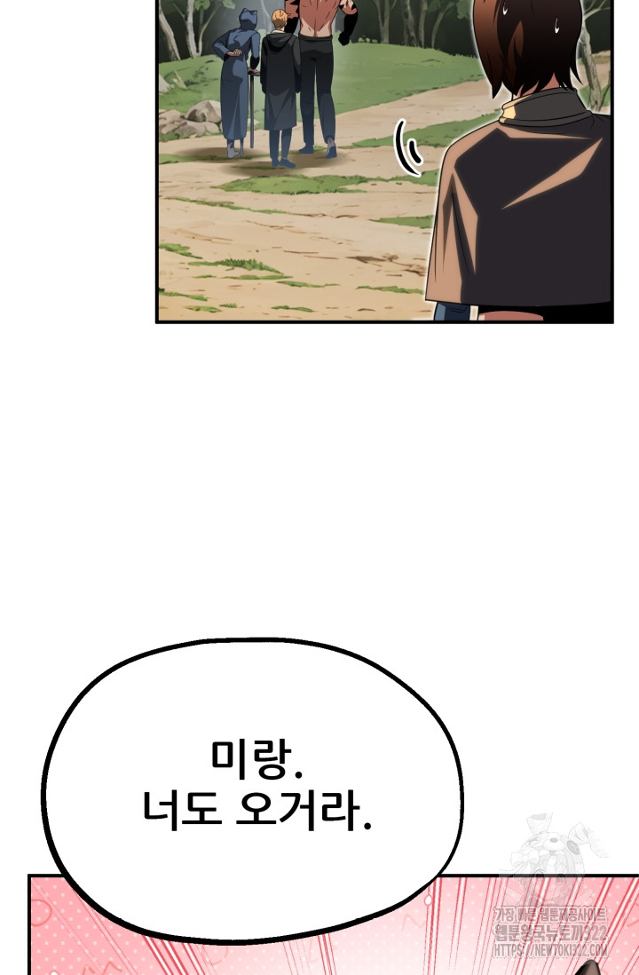 170594830813518twckfk6ky.jpg