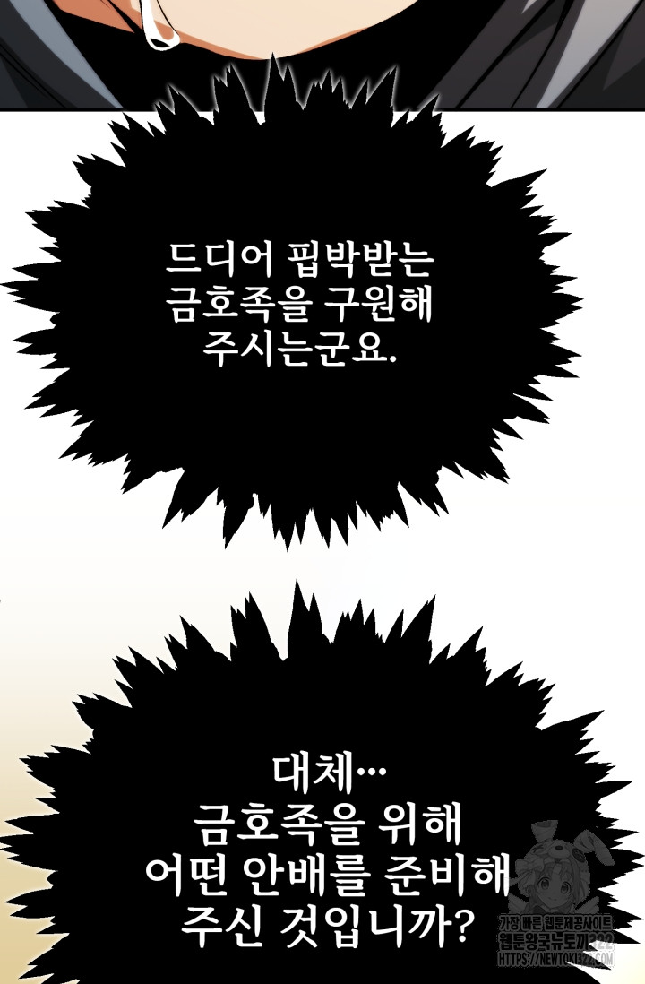 1705948310886bidkafwcise.jpg