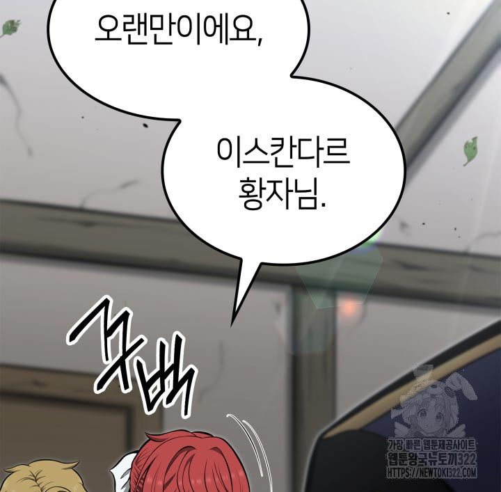 17059487622869t10yc9es4l.jpg