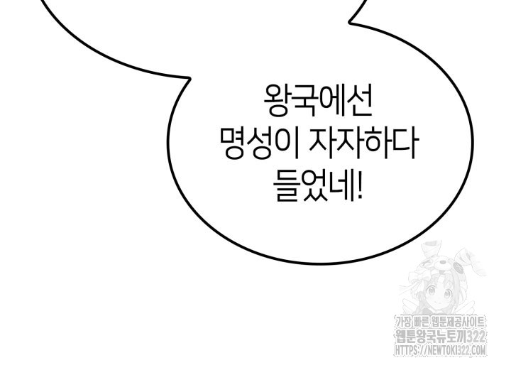 17059487676682ej3yjkp56f.jpg