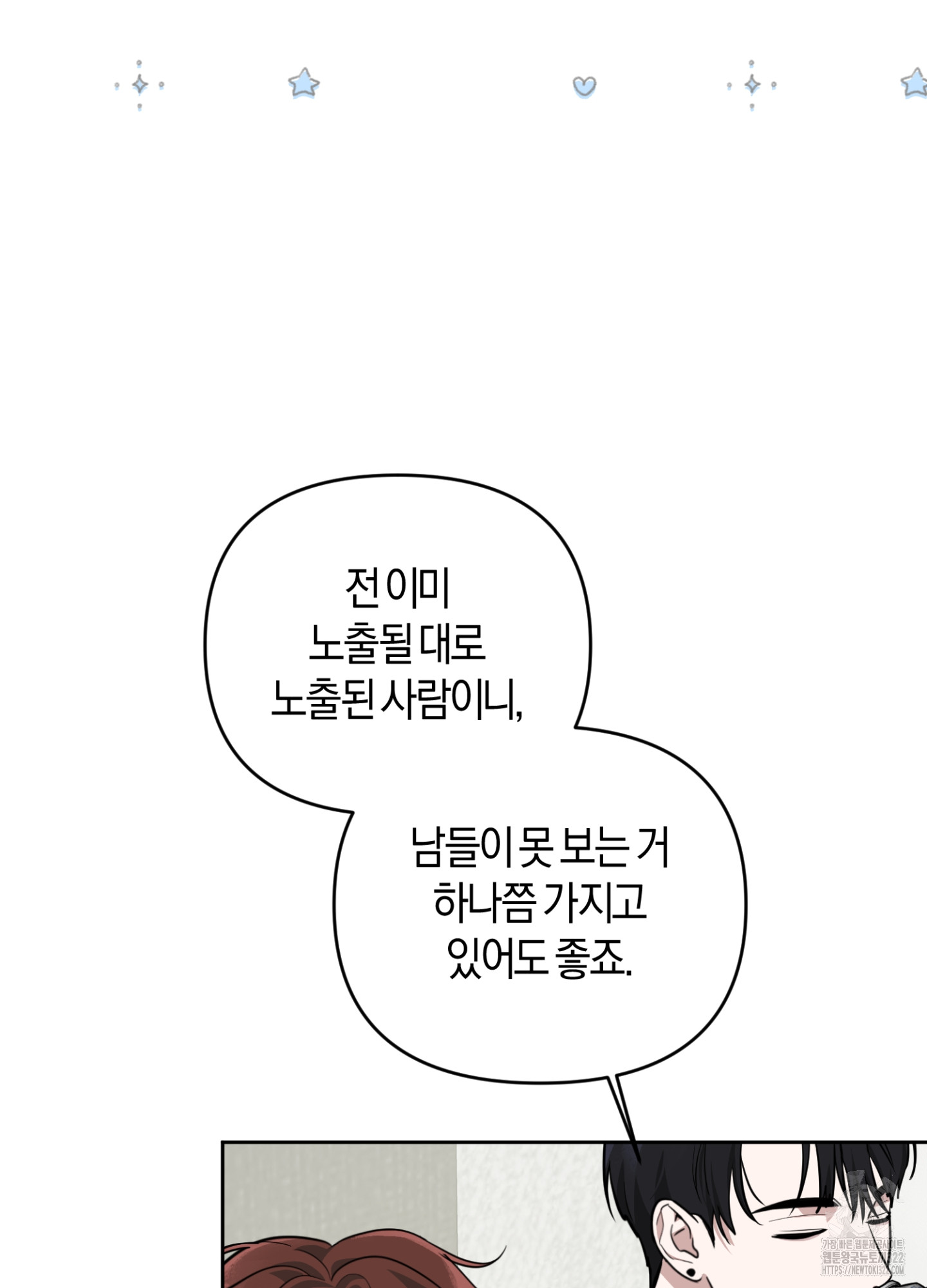 1705949633840epbwrpvbzdi.jpg