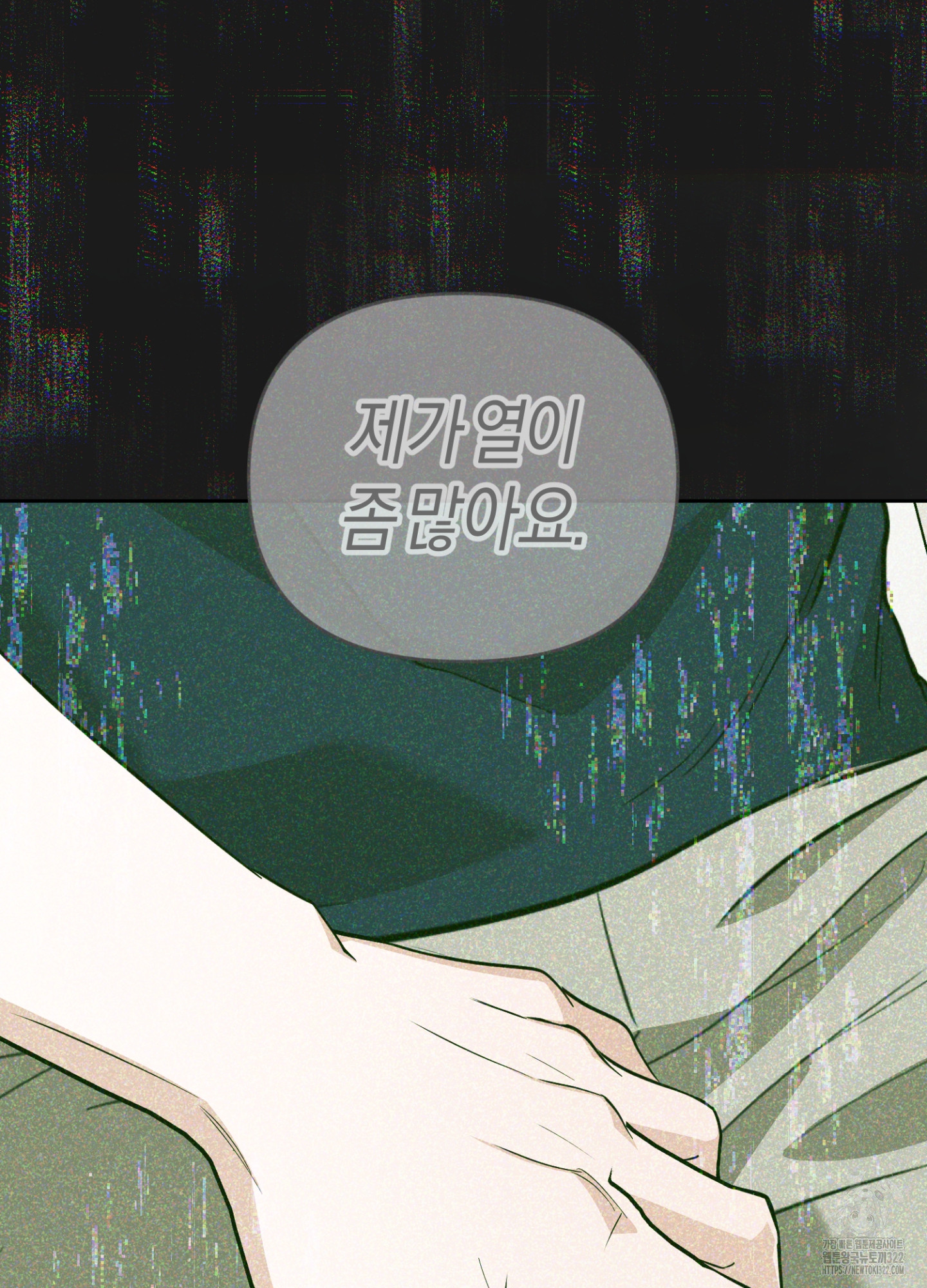 1705949635230qi1dhwzdoy.jpg