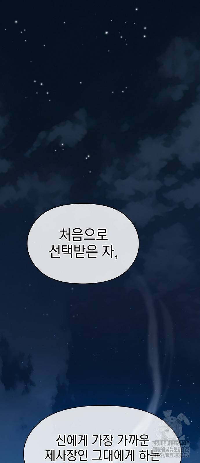 17059489824939tj8w1panxu.jpg