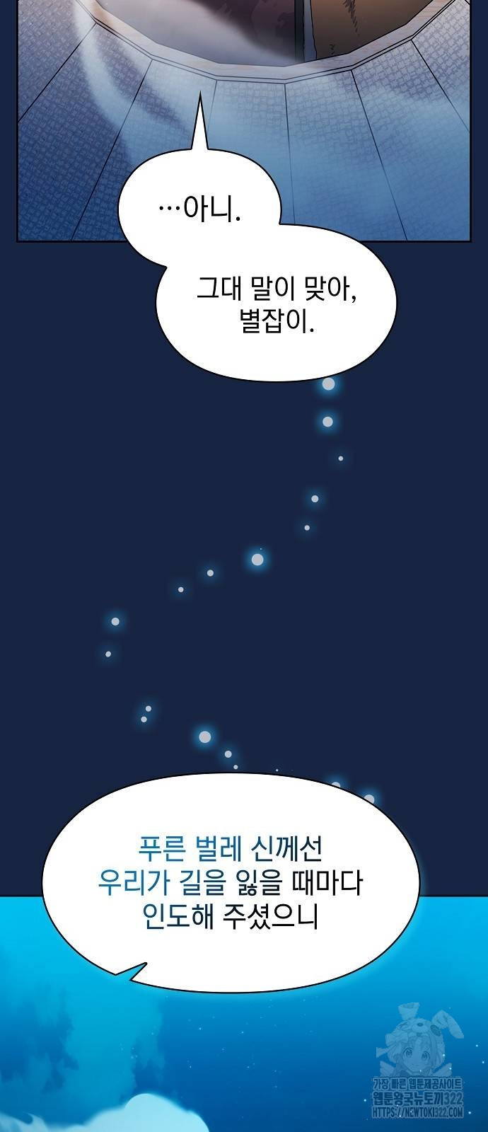 170594898388378l4xyrgnd.jpg