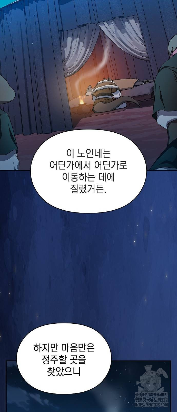 1705948985420sjji0ey2pbg.jpg