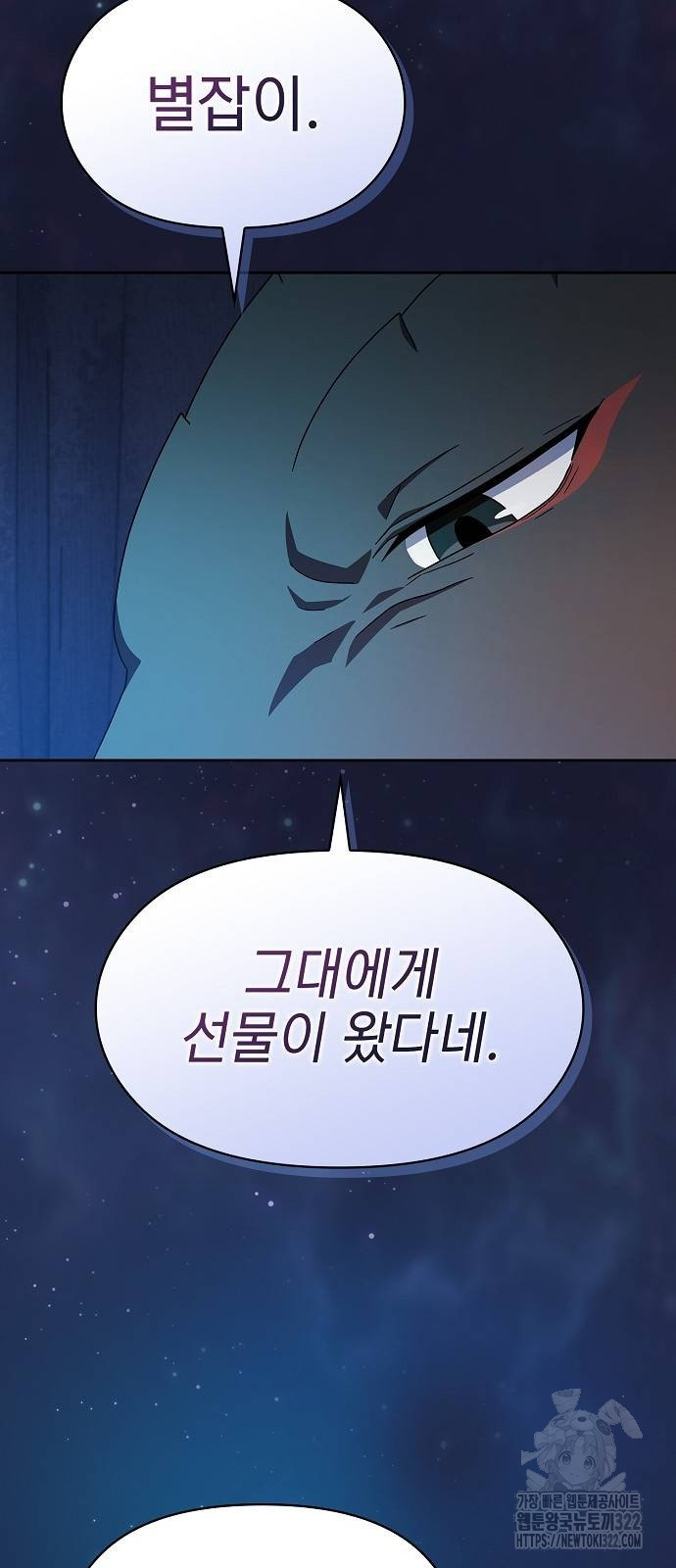 1705948986644njjb35s1xls.jpg