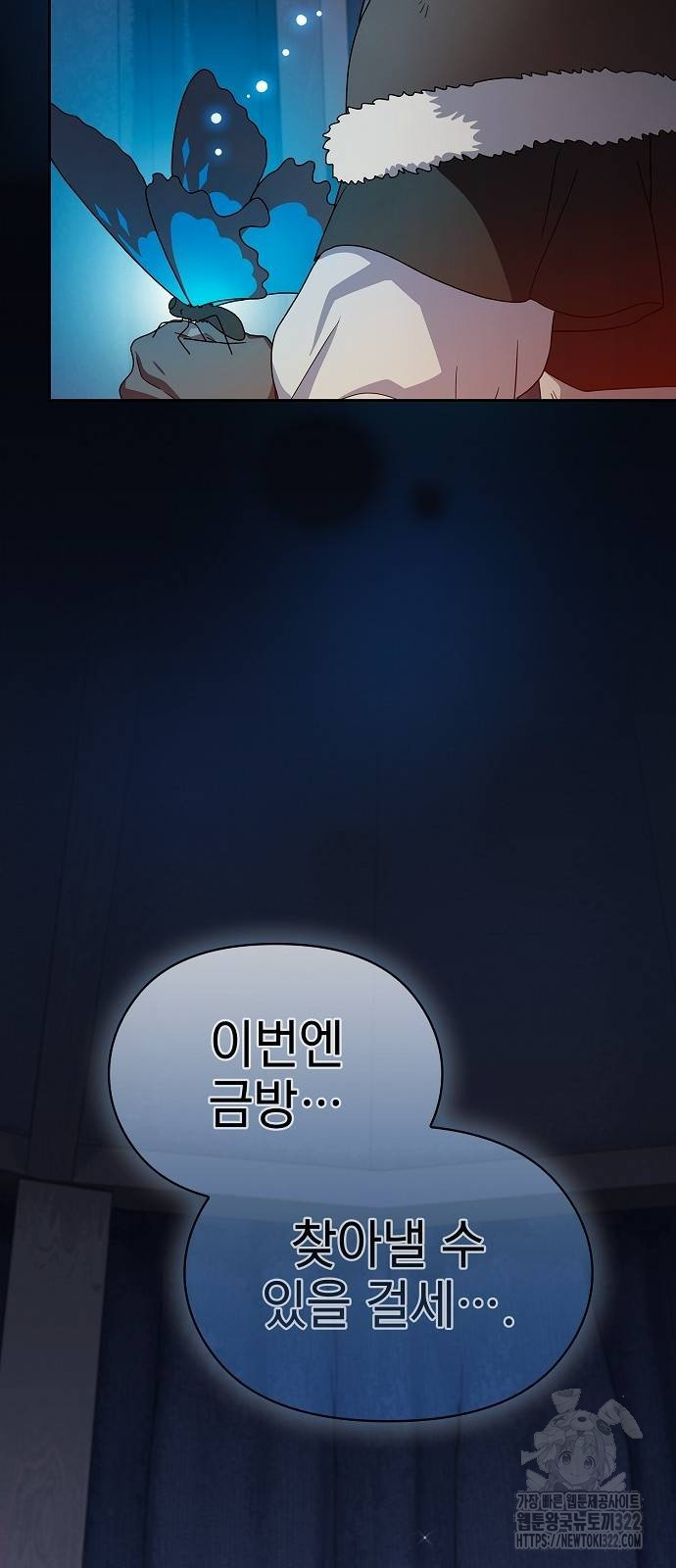 1705948986953m8nfs5xnuj.jpg