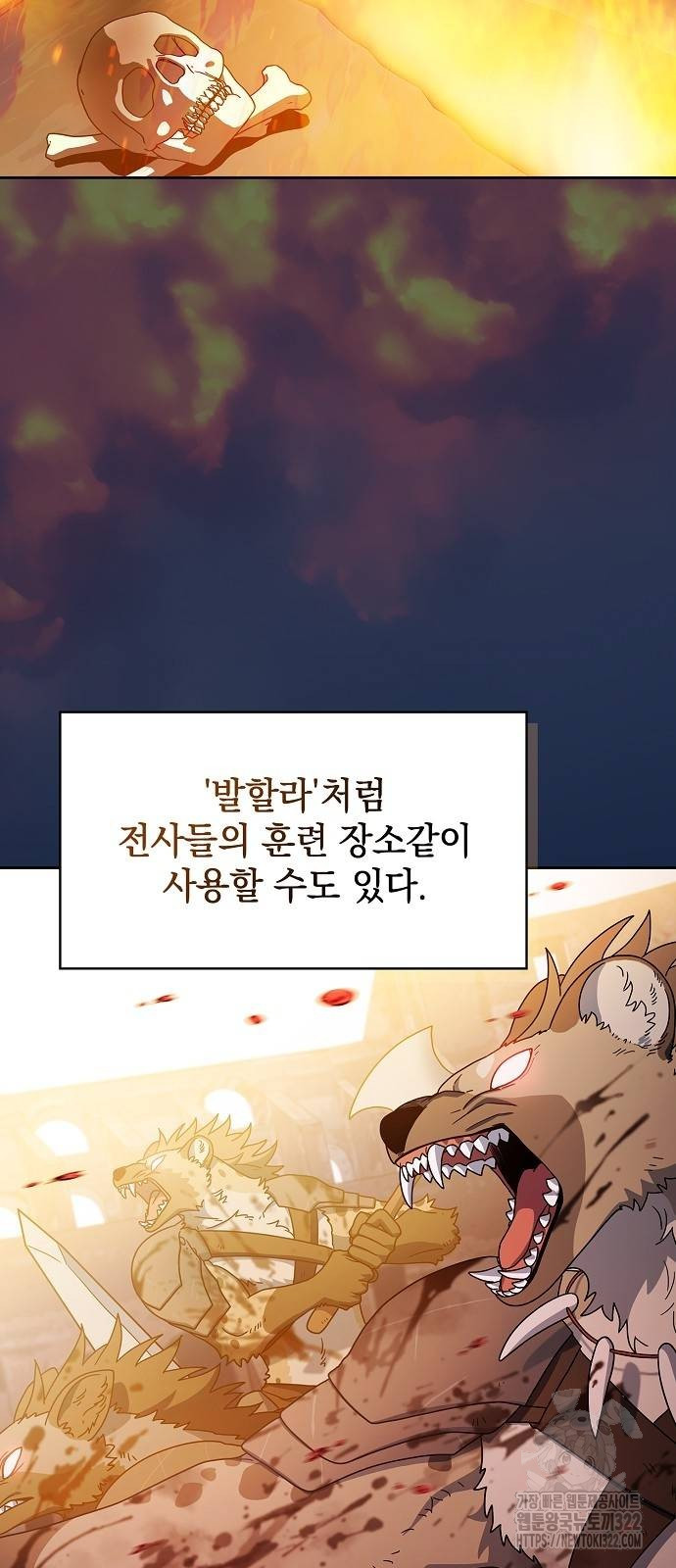 1705948992356lmthou1g32.jpg