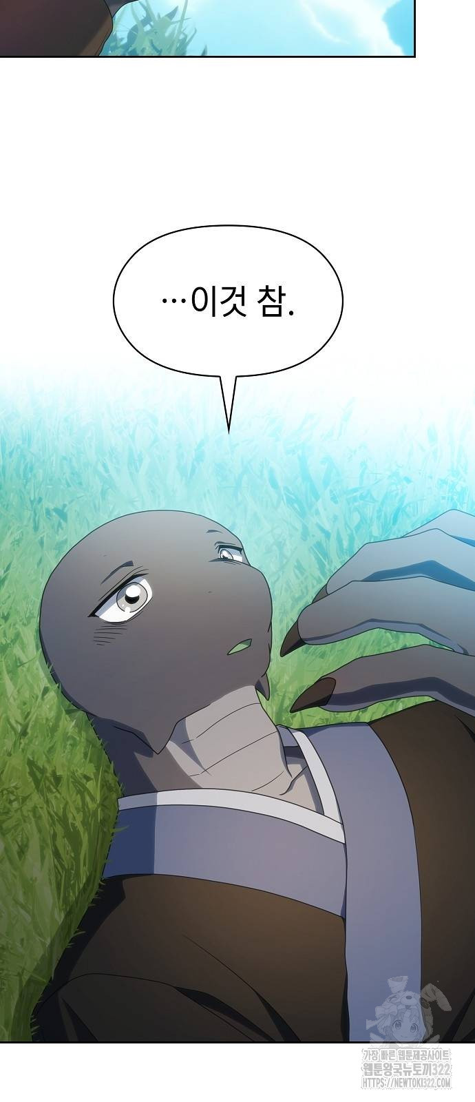 1705948997547c2ei9fd5egi.jpg