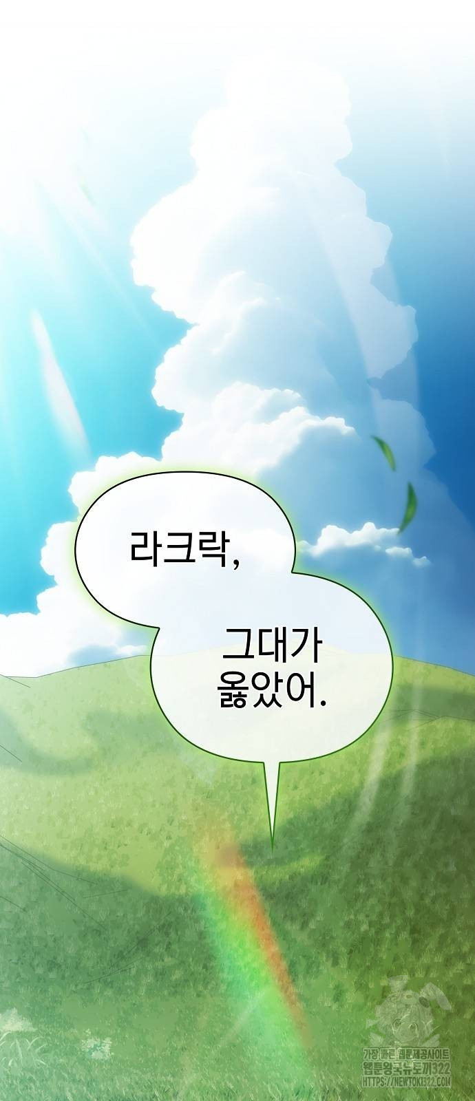 170594900119097lmejawnp.jpg