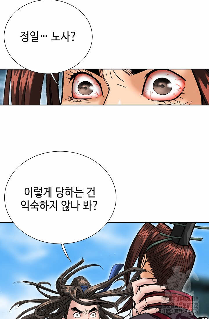 1705950488362ctb6hu64jke.jpg