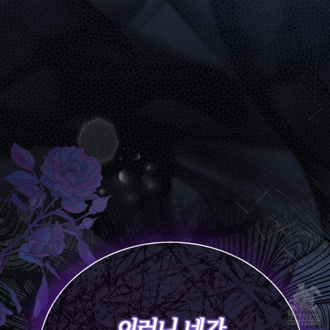 17059469987157lxoxsuqe87.jpg
