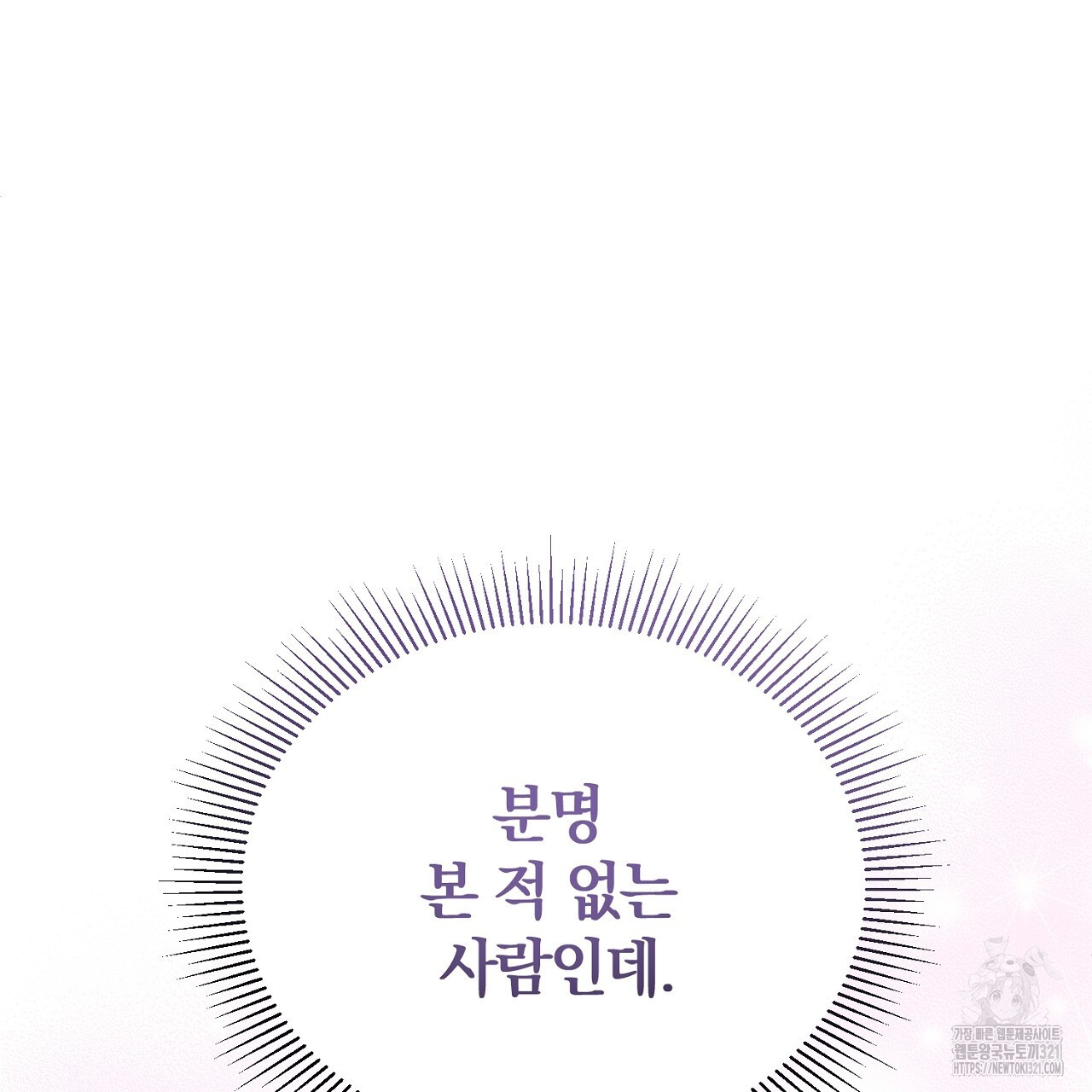 1705947009841woo2qvdht8a.jpg