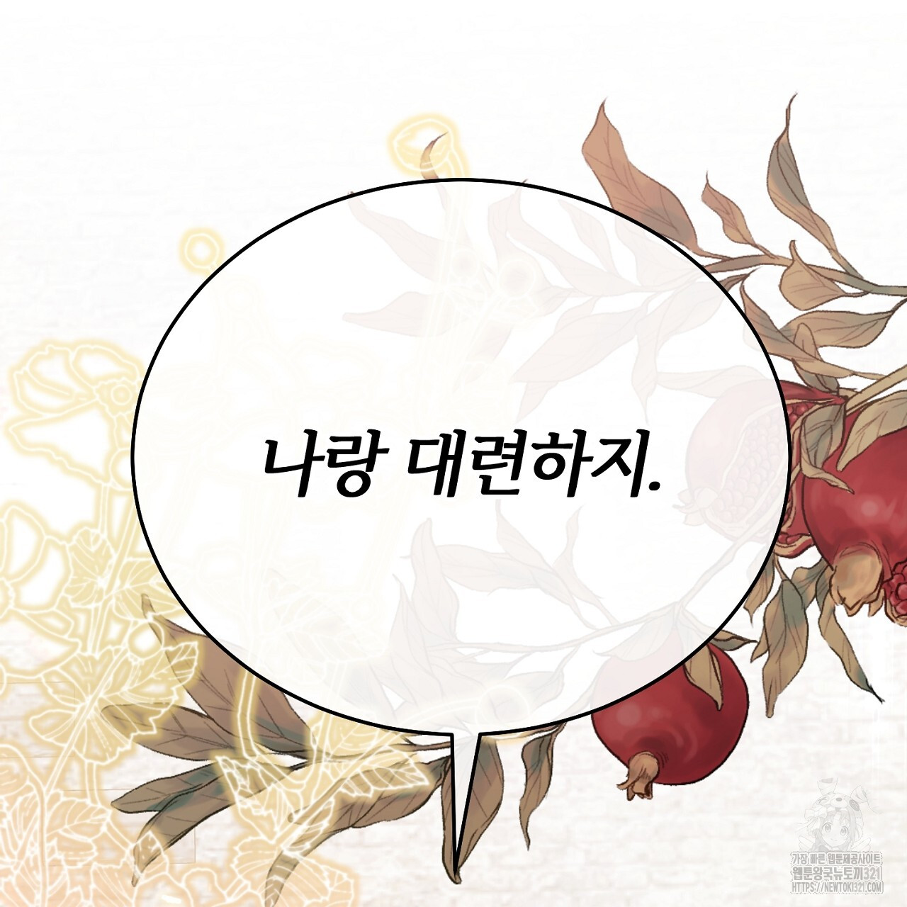 1705947011247ymcyeujva1k.jpg