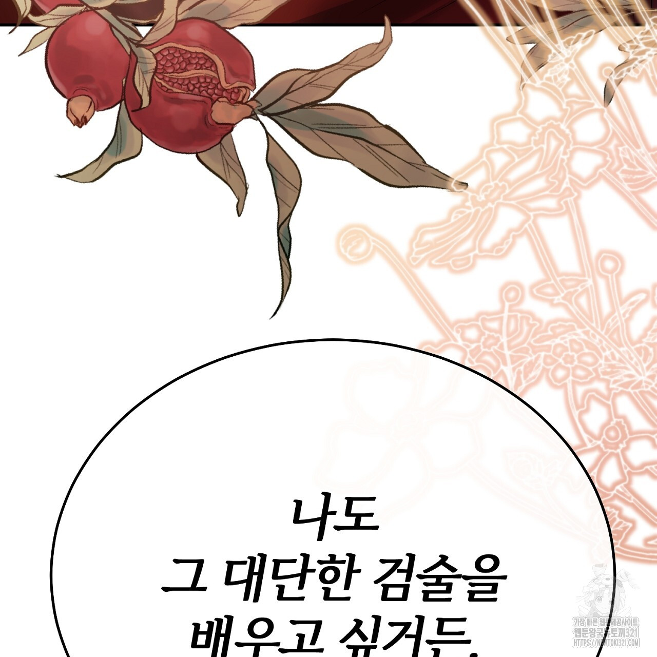 17059470117111qipj5lfjgu.jpg