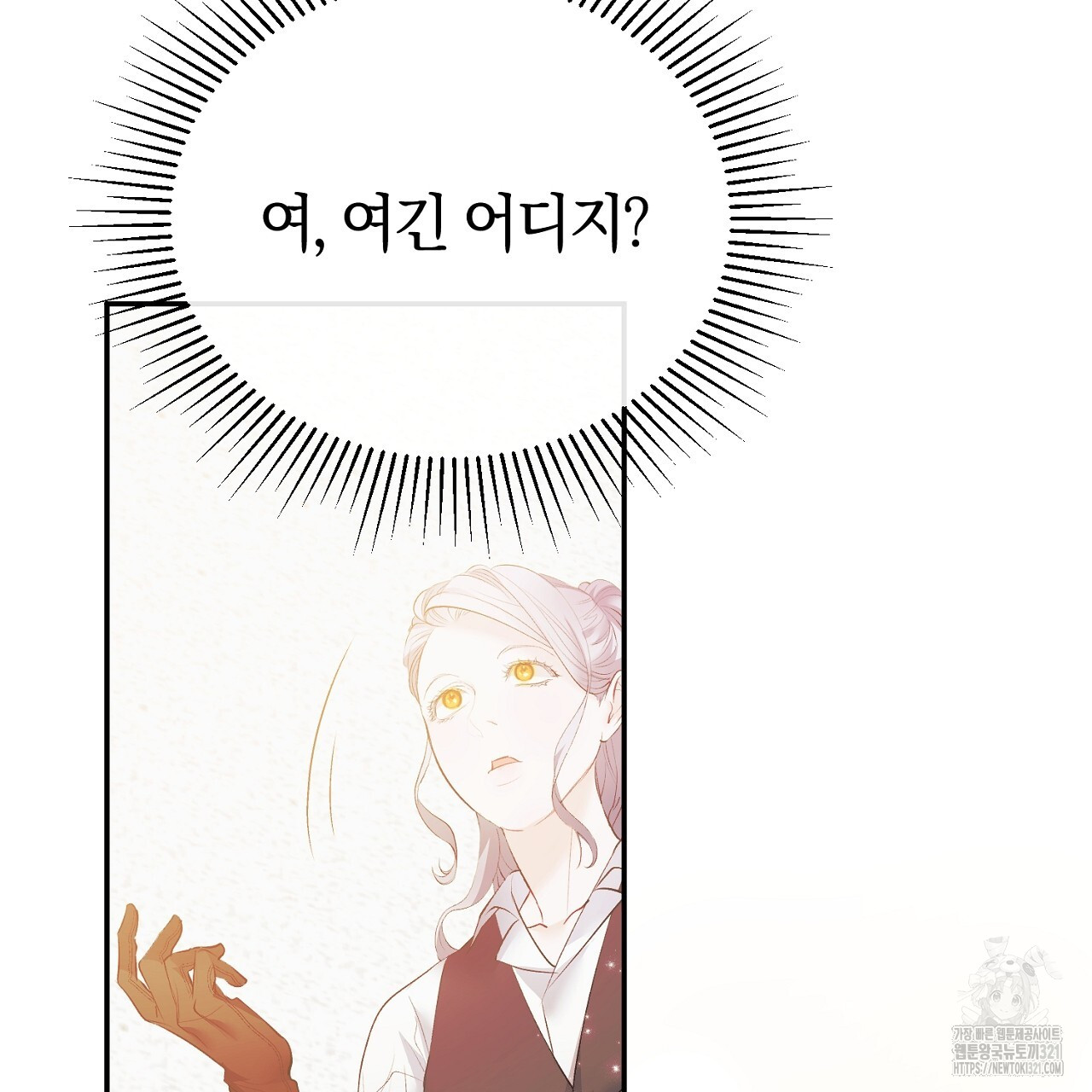 1705947014653dddo1umq9hr.jpg