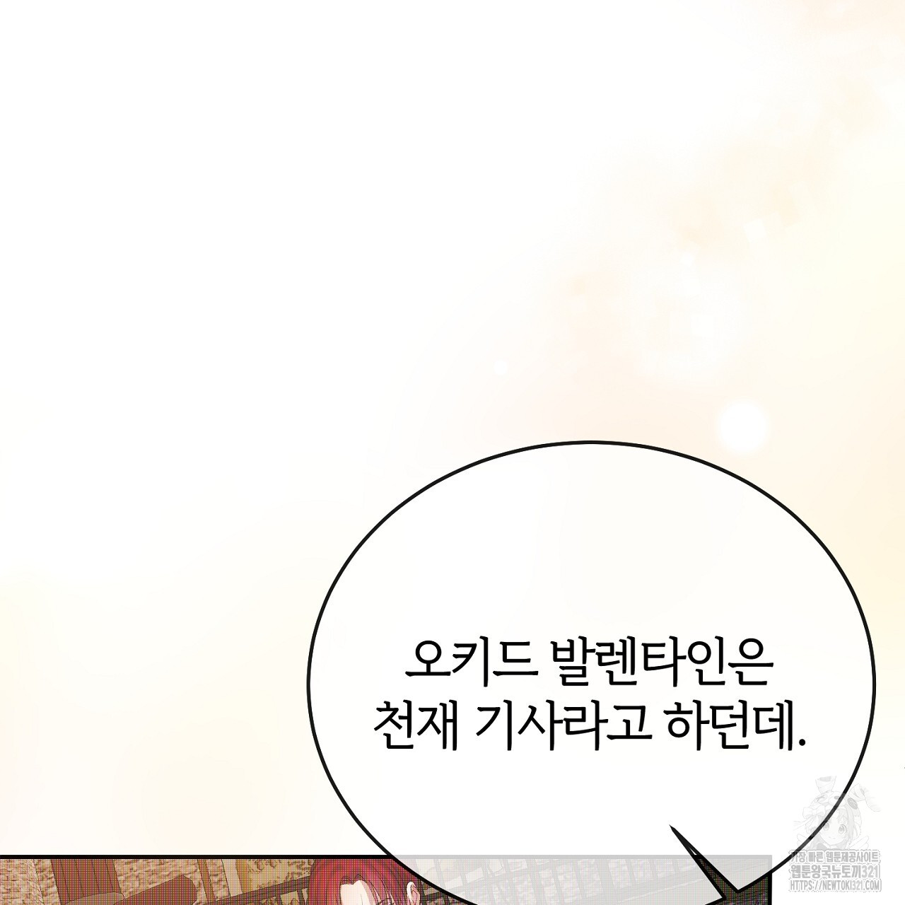 1705947018533n4241knlmm8.jpg