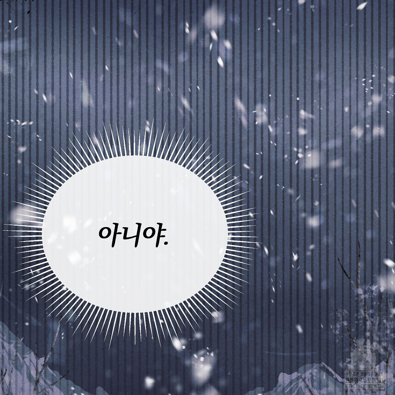 1705947029375qnwdijkoocm.jpg
