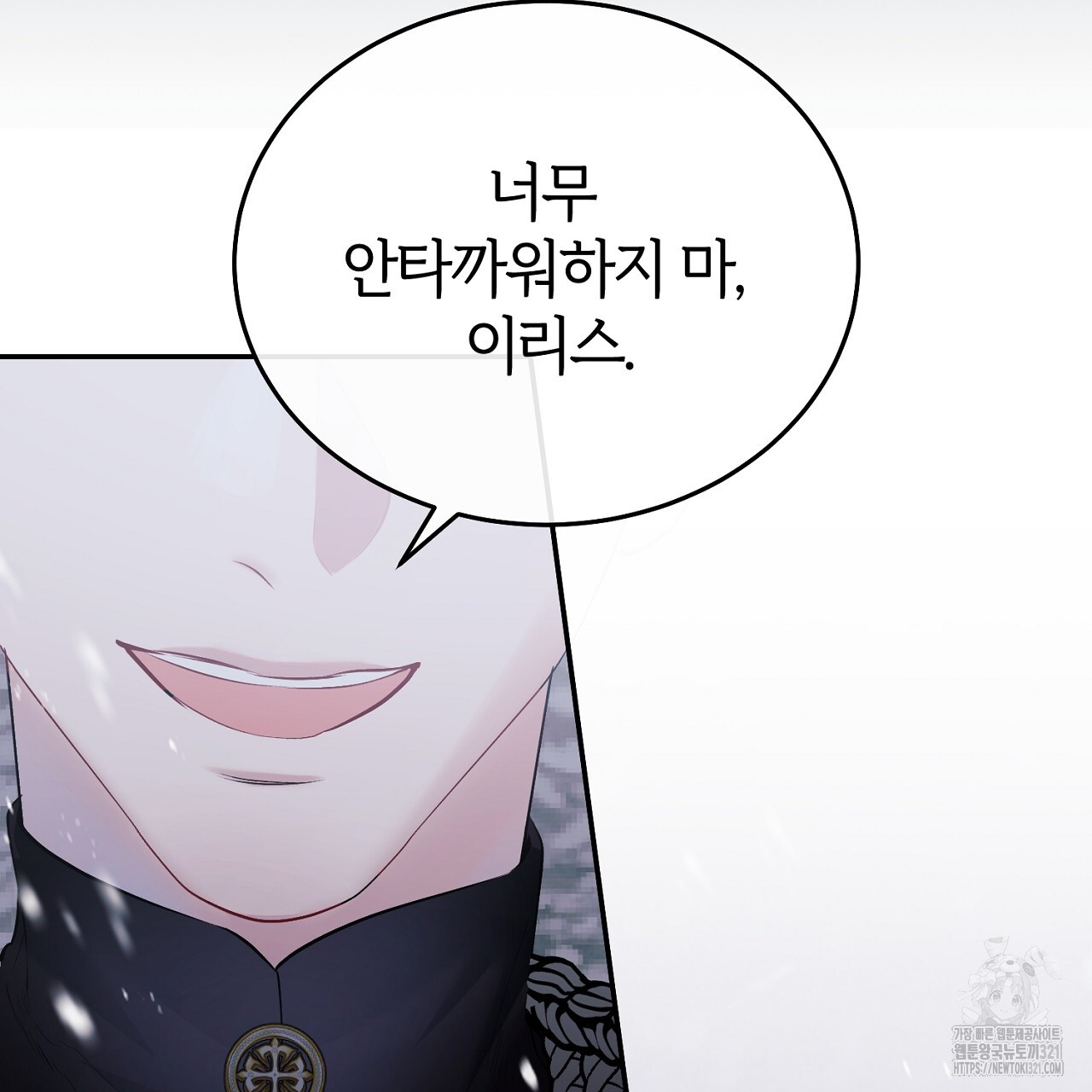 1705947031542t0u0wrn9cu.jpg