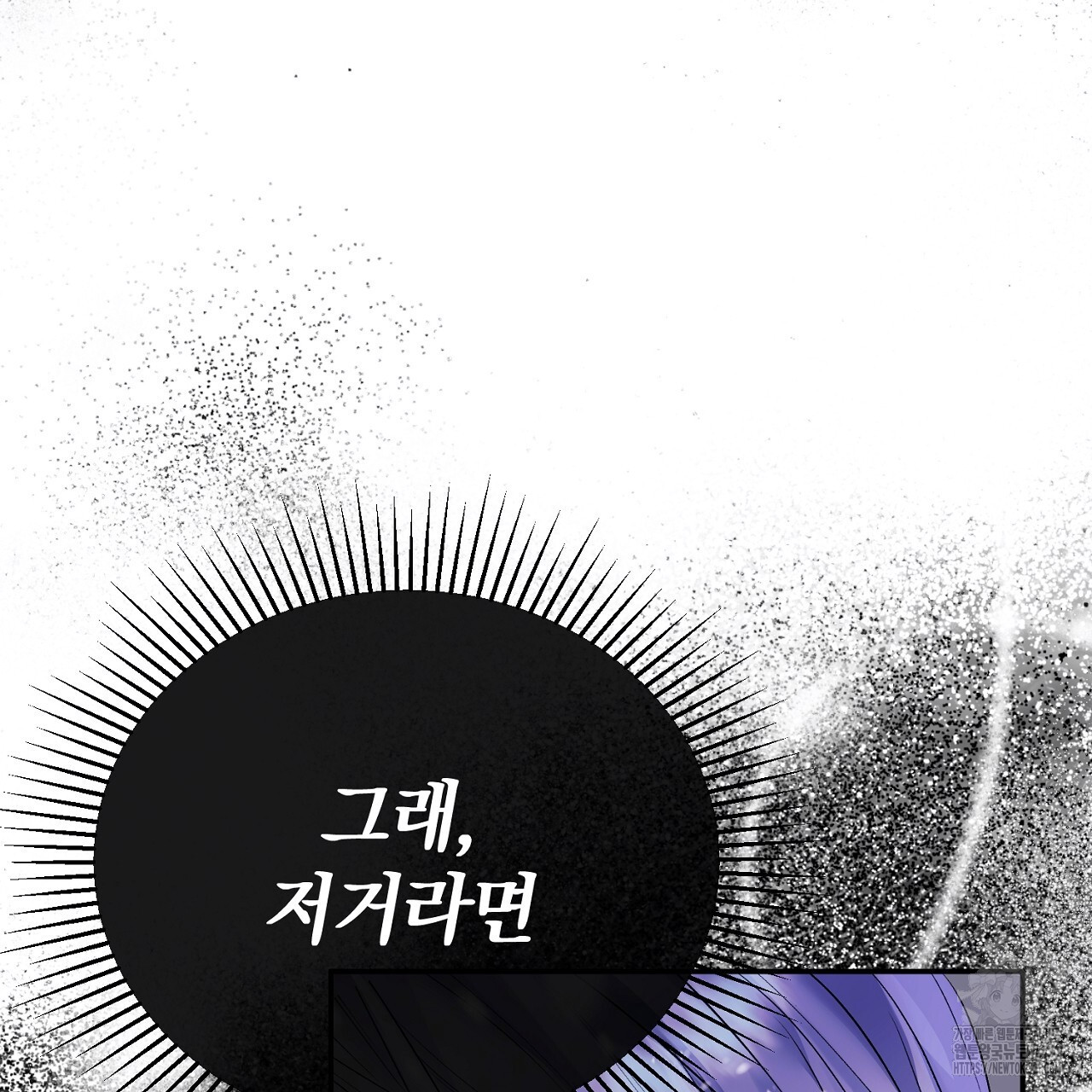 1705947036333z77cnzfjin.jpg