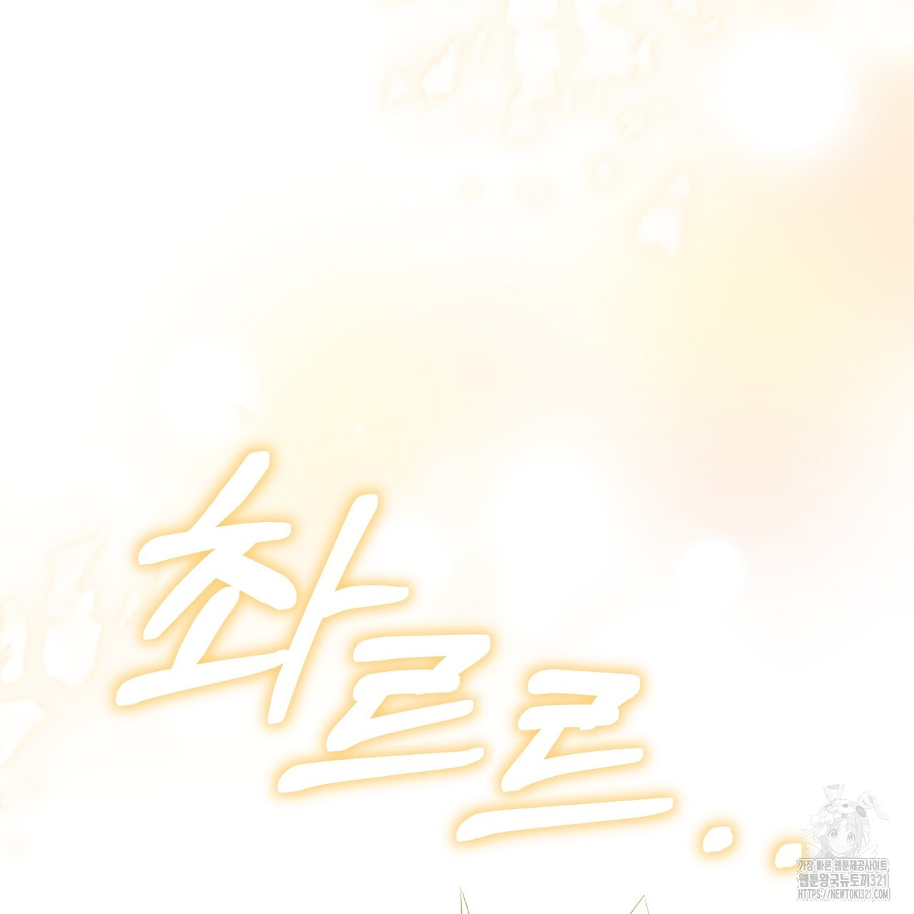 1705947044705otds2b4oijk.jpg