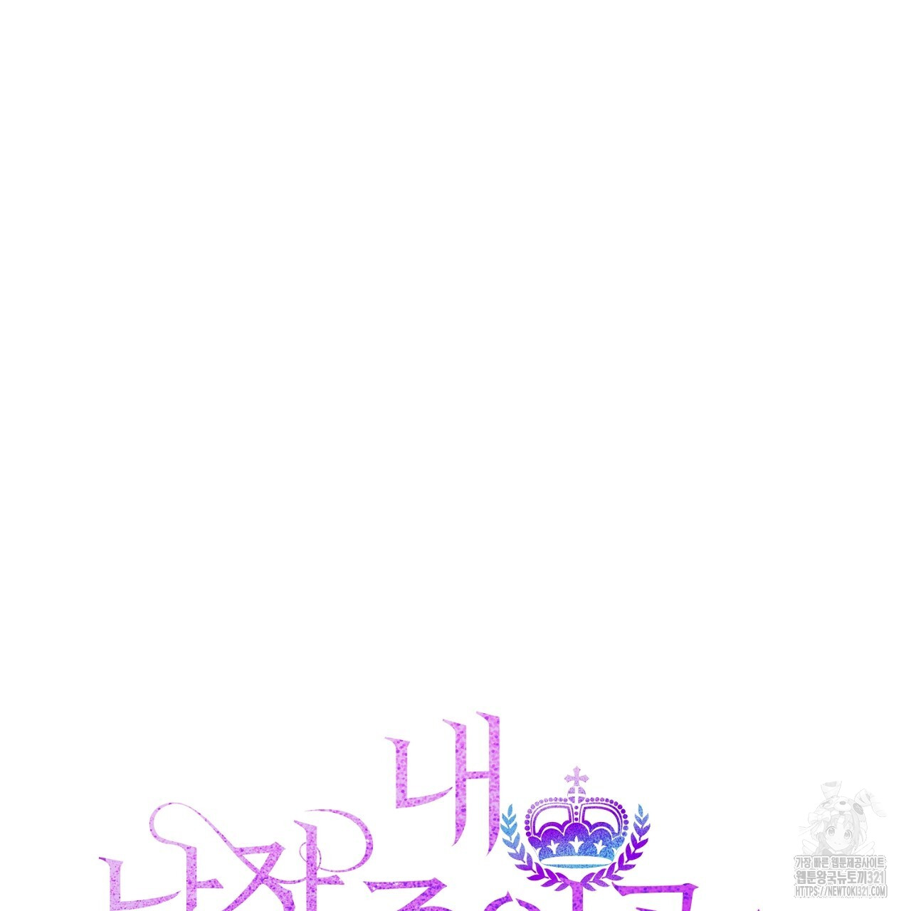 1705947046105roond8mh62e.jpg
