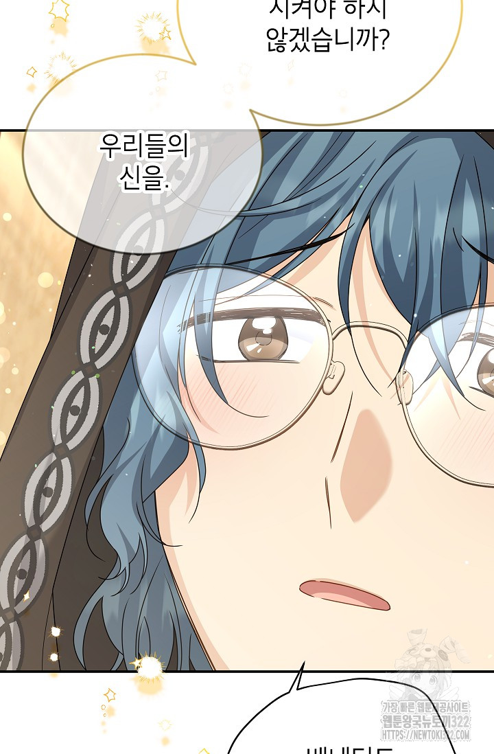 17059481257000rd0os8rteo.jpg