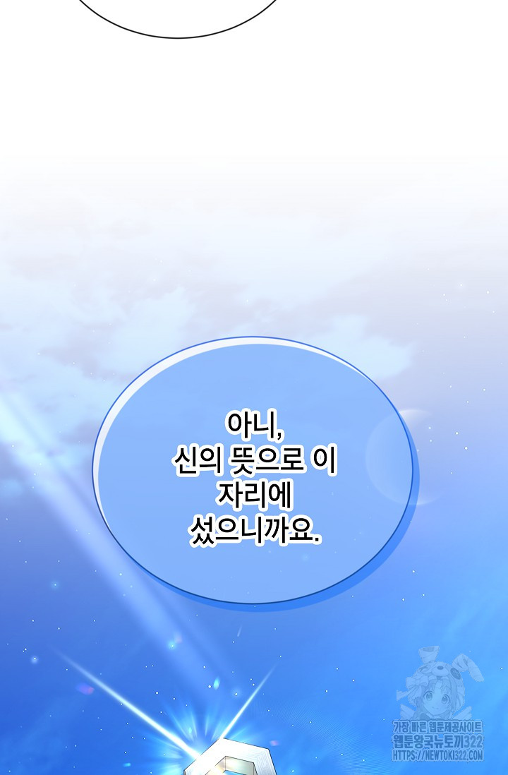 1705948137771rpdwuhz631.jpg