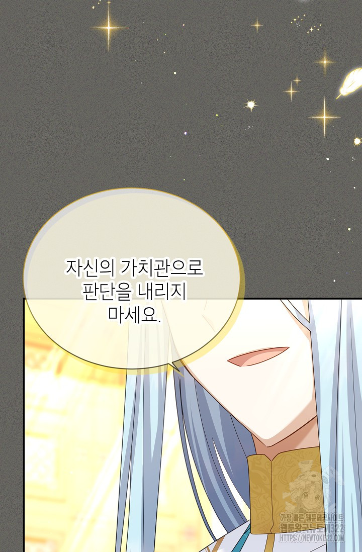 17059481413257rv0pu8euen.jpg