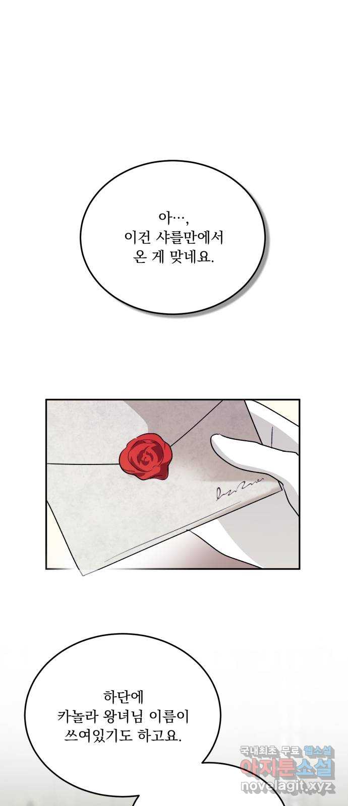1706045230328kvy0sqhpy.jpg