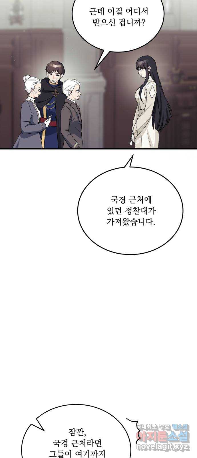 1706045230479jfgsv95rers.jpg