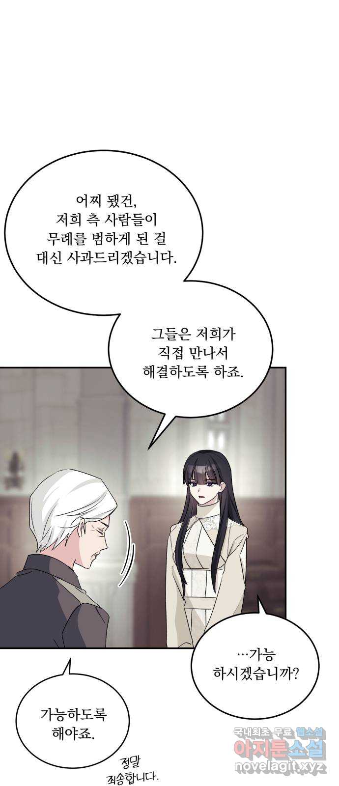 17060452309347bcad588kt.jpg