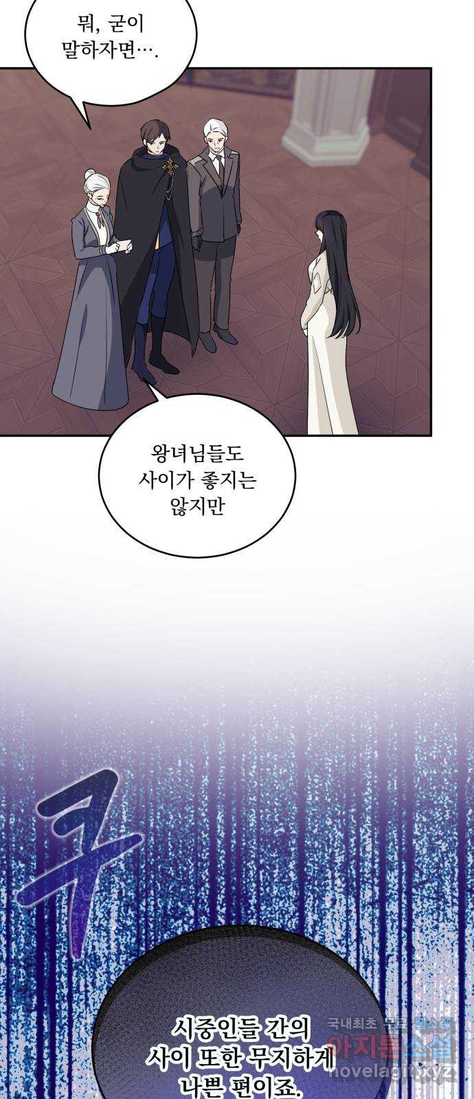 1706045231846ek8uyuybfwj.jpg