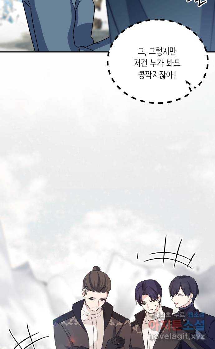 1706045233826yj1ber74t8.jpg