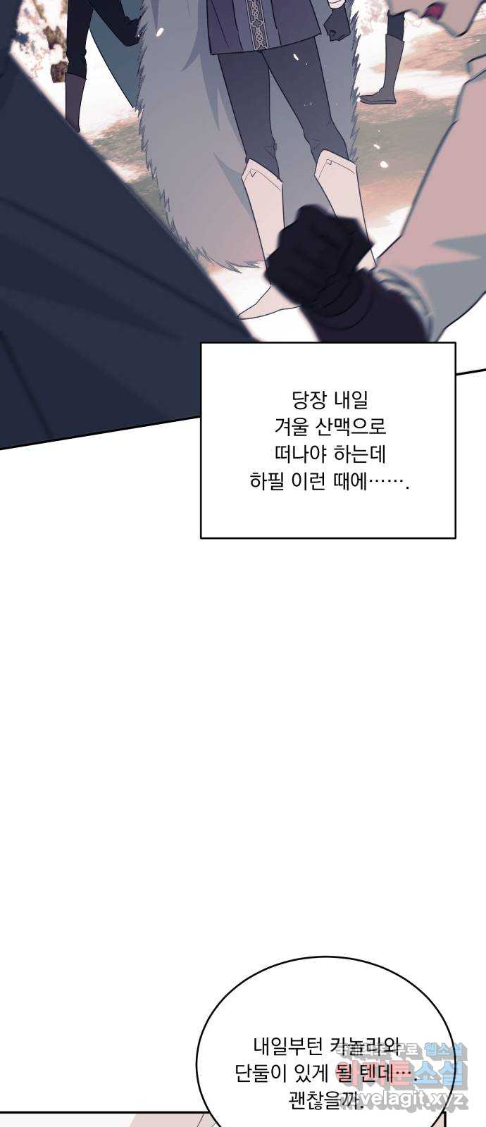 1706045240472192m40snqcy.jpg