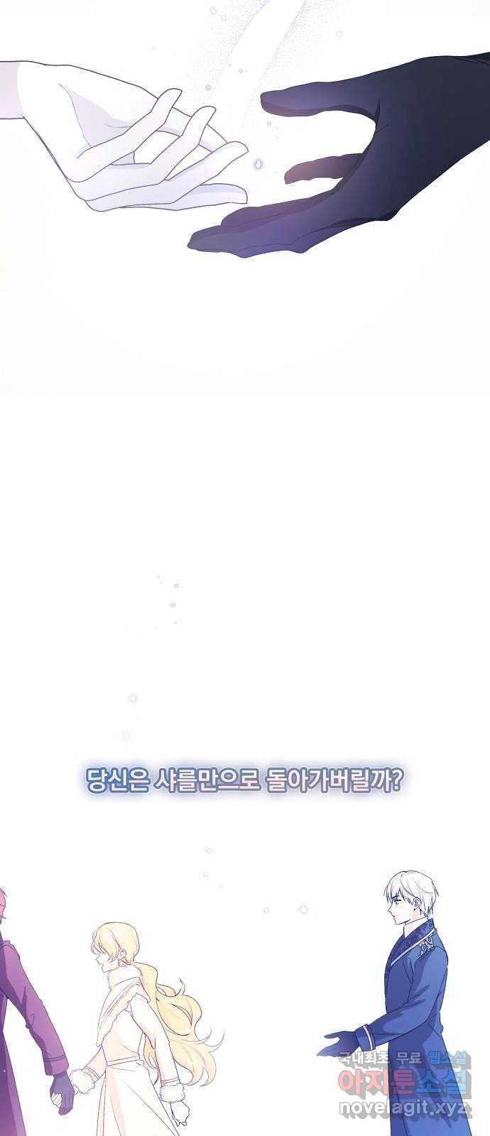 170604524568558hmzpplexf.jpg