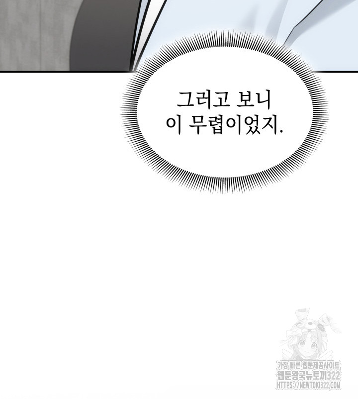 1706045890720t6upxm7cu48.jpg