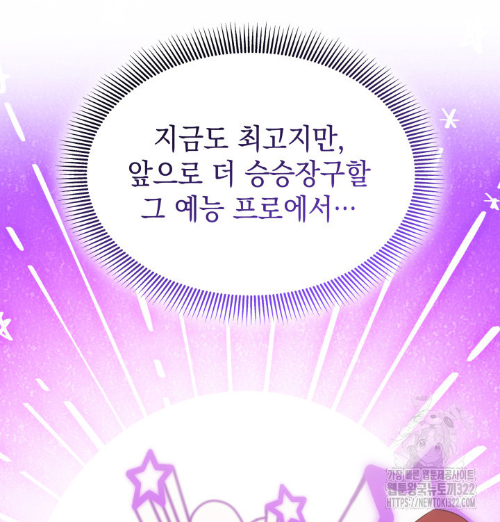 1706045890872dpifntstlei.jpg