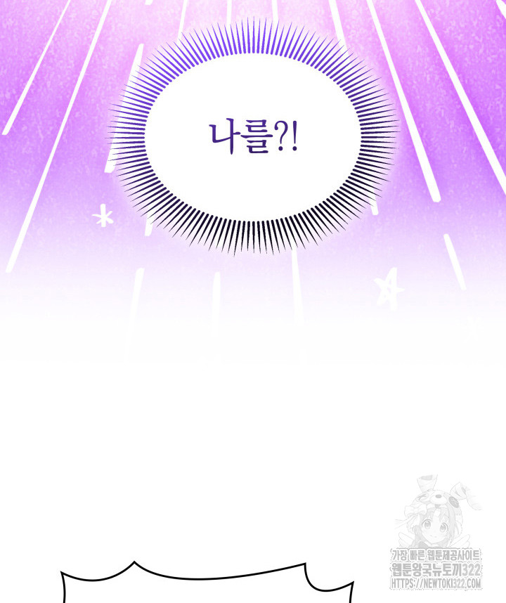 17060458911788ai0xjuevms.jpg