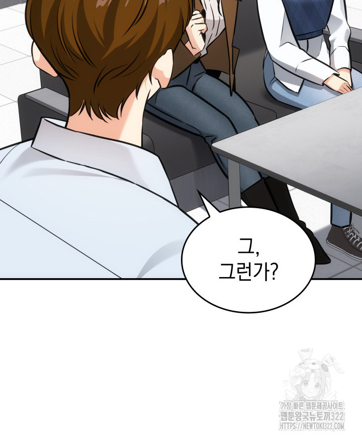 1706045891480cj01vbjfuro.jpg