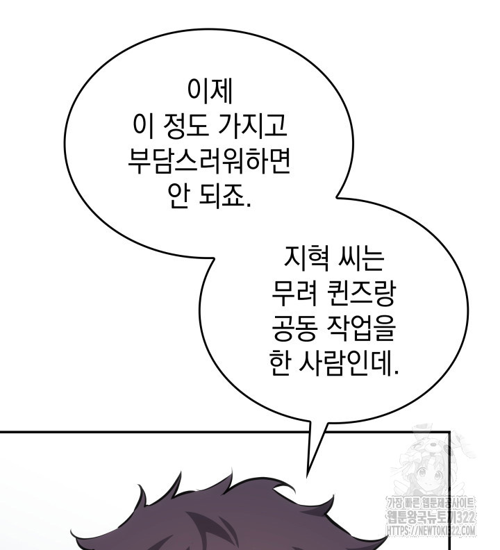 1706045892236pgbzdqw7n1s.jpg